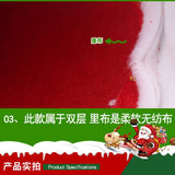 Oversized Plush Santa Claus Costumes Hat