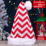 Multi Pattern Christmas Santa Claus Hat