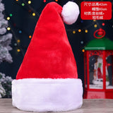 Oversized Plush Santa Claus Costumes Hat