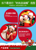 Oversized Plush Santa Claus Costumes Hat