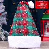 Multi Pattern Christmas Santa Claus Hat