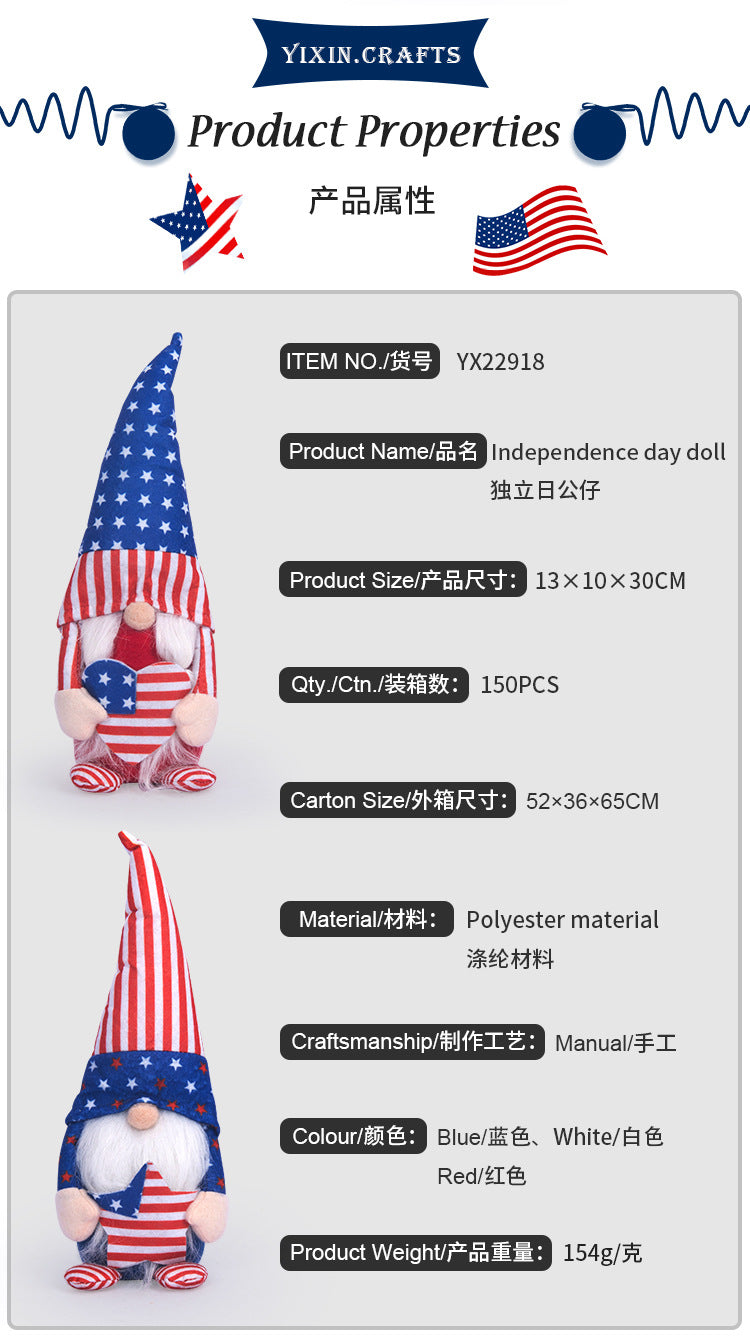 American Independence Day Decorations Doll