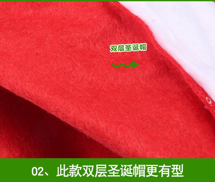 Oversized Plush Santa Claus Costumes Hat