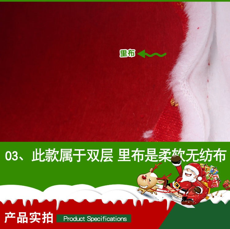 Oversized Plush Santa Claus Costumes Hat