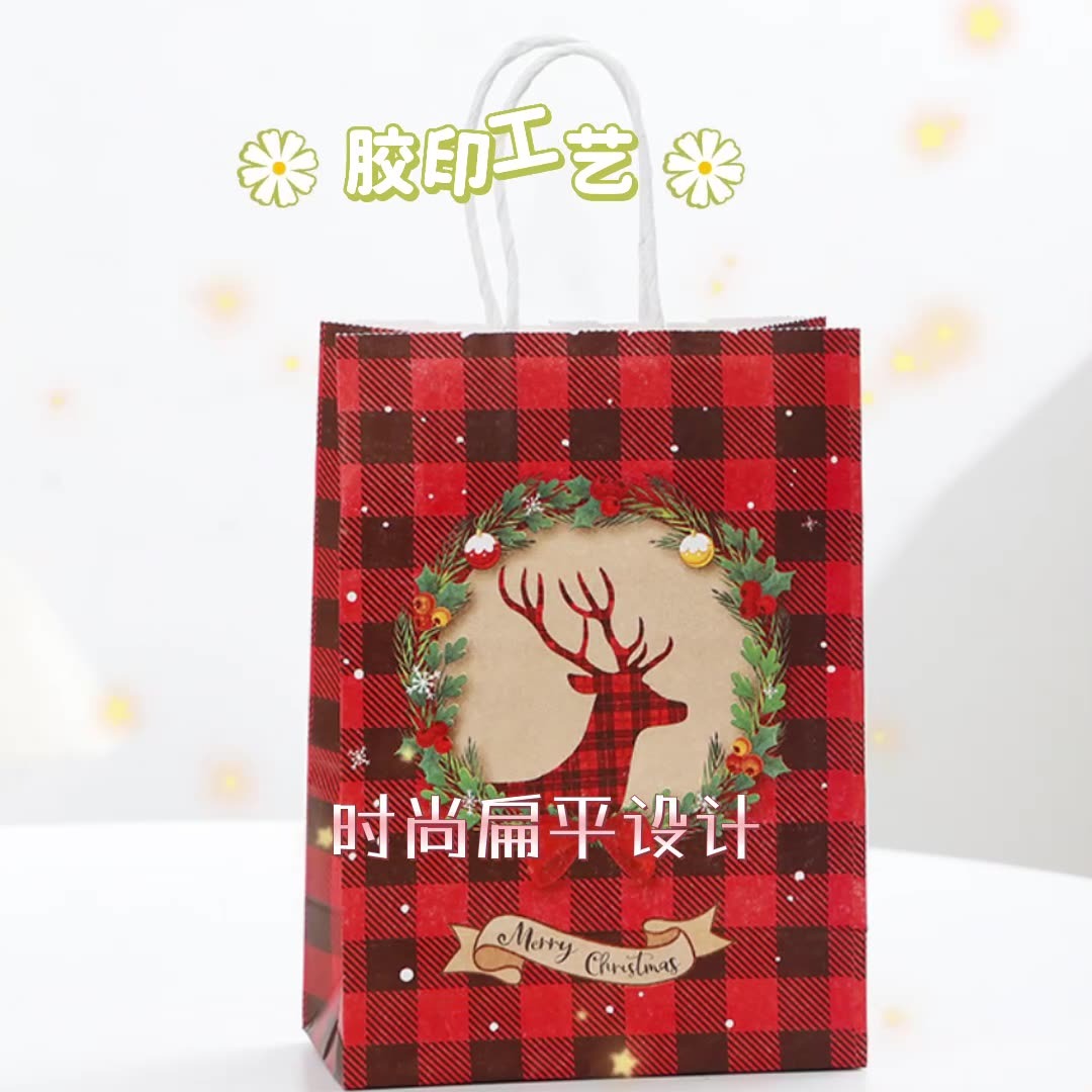 Christmas Cartoon Gift Paper Bag